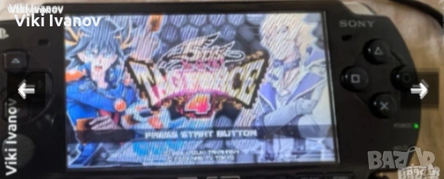  PSP 2003