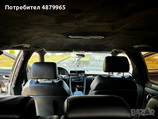 Алкантара таван за б7