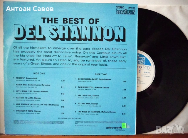 Del Shannon, снимка 2 - Грамофонни плочи - 54931883