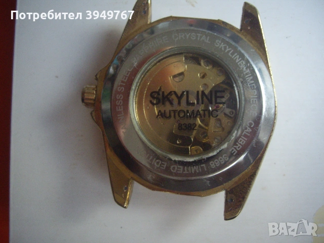 Мъжки ръчен ,автоматичен часовник., снимка 3 - Мъжки - 54057027