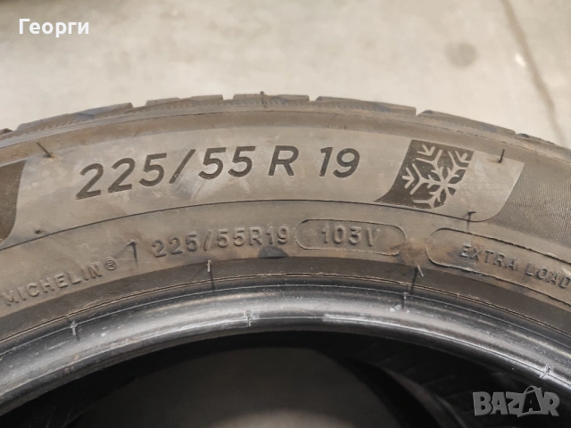 2бр. зимни гуми 225/55/19 Michelin, снимка 5 - Гуми и джанти - 54729468
