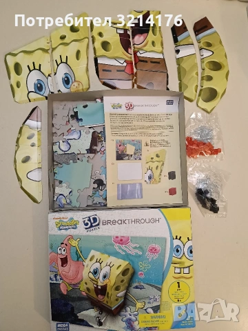 Breakthrough 3D Puzzle Spongebob squarepants -1 50690 (6+), снимка 3 - Пъзели - 54676730