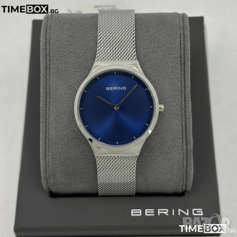 Bering Brushed Blue 12131-008