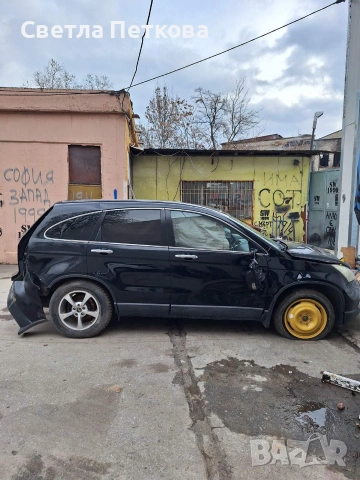 Honda CR-V, снимка 4 - Автомобили и джипове - 55025297