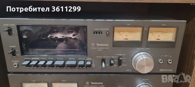 TECHNICS 615 STEREO CASSETTE DECK