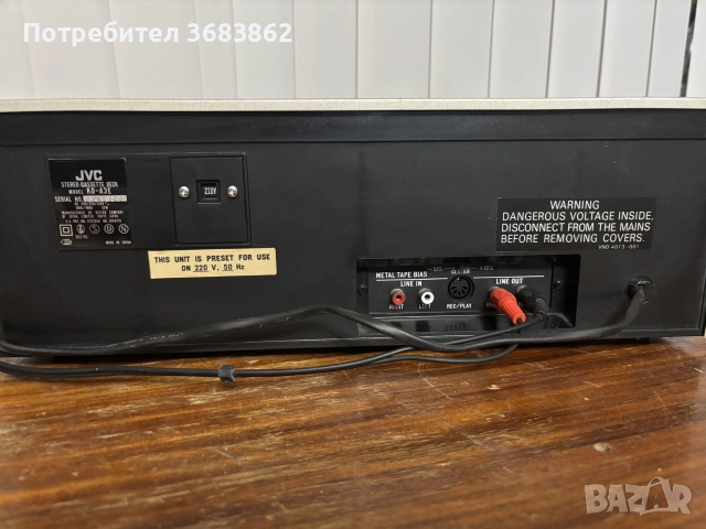 JVC KD-A3 Stereo Cassette Deck, снимка 9 - Декове - 55212947