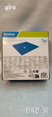 Подложка за басейн Bestway 3,35м. Х 3,35м., снимка 2 - Басейни и аксесоари - 55348708