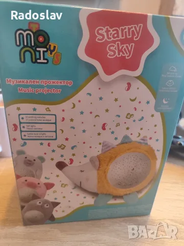 Музикален прожектор MONI Toys, бухалче 