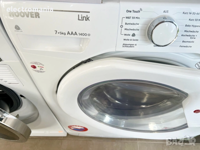 пералня със сушилня Hoover Link HLWG475D/5-84 7+5кг, снимка 3 - Перални - 55151506