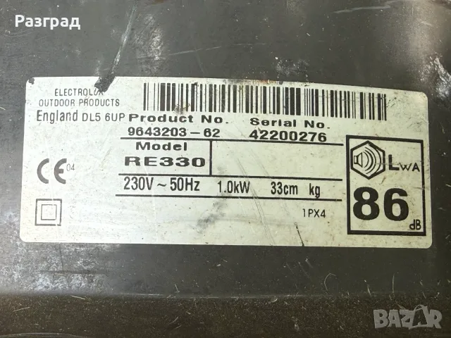 Електрическа косачка ELECTROLUX RE330, снимка 4 - Градинска техника - 55362360