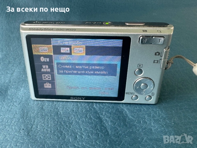 Цифров фотоапарат Sony DSC-W320 ,14.1MP 4x Zoom , Sony W320, снимка 12 - Фотоапарати - 54503441