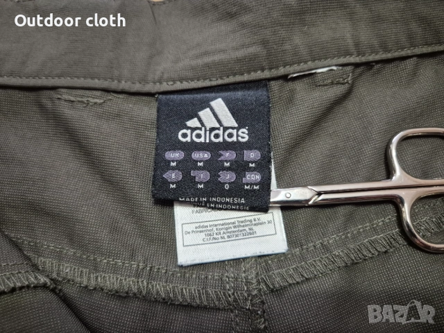 Adidas Climalite панталон туризъм бушкрафт риболов лов , снимка 5 - Панталони - 54800892