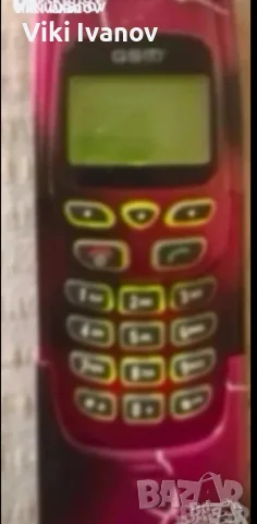 Сименс С25 С2690 LIMITED EDITION 