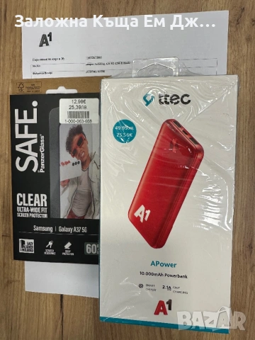 Samsung Galaxy A26 5G 128GB/6, снимка 3 - Samsung - 54564844