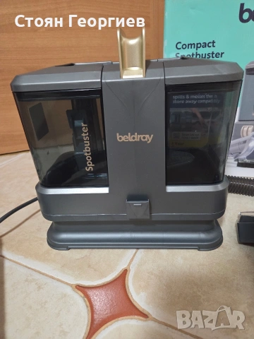 Чисто новаКомпактна перяща прахосмукачка за тапицерия BELDRAY 330W, снимка 2 - Прахосмукачки - 55148384