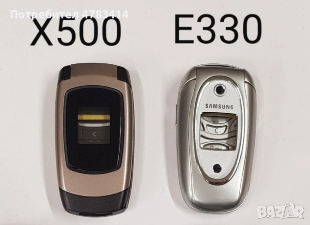 Панели за Samsung X530,E350,E770,X450,C130,D520,E2550,D780,F250,D820,S3500,V200,S300,X460,E950,D900, снимка 7 - Резервни части за телефони - 54594451