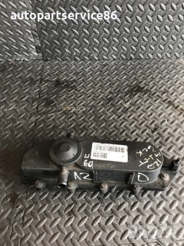 Капак на двигателя за Fiat Ducato 2.3 JTD (2002-2006) 504052717