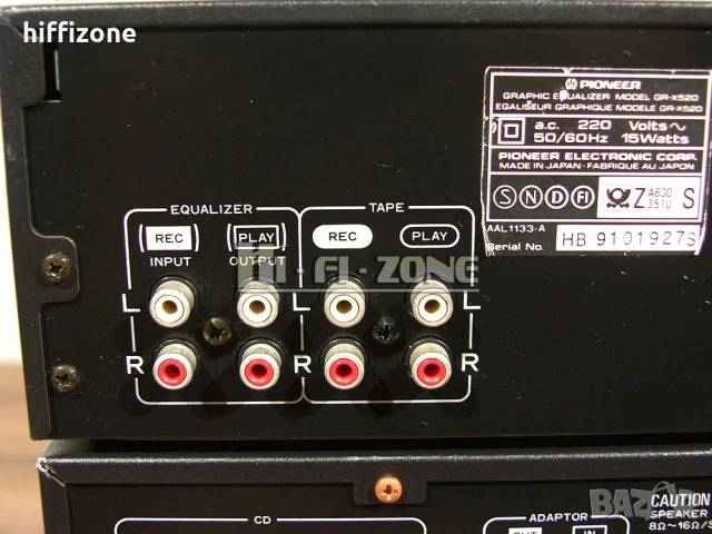 Комплект Pioneer gr-x520 / a-x550, снимка 12 - Аудиосистеми - 54898562