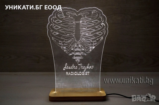 3Д лед лампа - Подарък за доктор, снимка 13 - Настолни лампи - 54327284