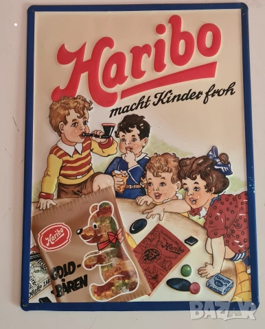 Рядка метална табела Hairbo Macht Kinder Froh в отлично състояние