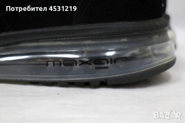 Маратонки Nike Air Max LD-Zero Black, снимка 6 - Маратонки - 54488720