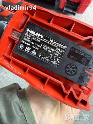 Hilti TE 2-A22 перфоратор 2х5,2Аh, снимка 5 - Перфоратори - 54153860