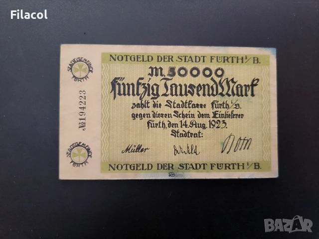 50000 марки 1923 Бавария - Фюрт notgeld