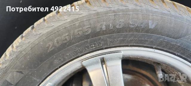 Продавам Ауди А3, снимка 11 - Автомобили и джипове - 55699048