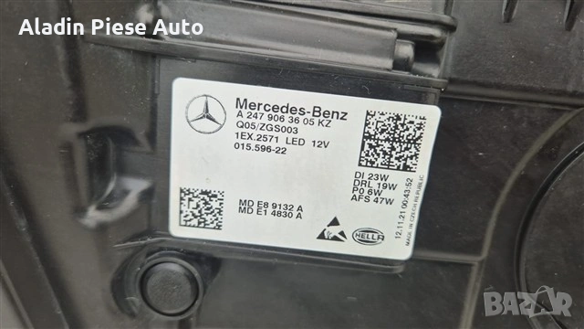 Десен фар Mercedes GLA W247 Full LED година 2020 2021 2022 2023 2024 2025 код A2479063605KZ , снимка 7 - Аксесоари и консумативи - 55055036