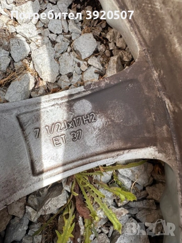 Джанти с летни гуми 225/45/17 за Мерцедес w203, снимка 5 - Гуми и джанти - 54411030