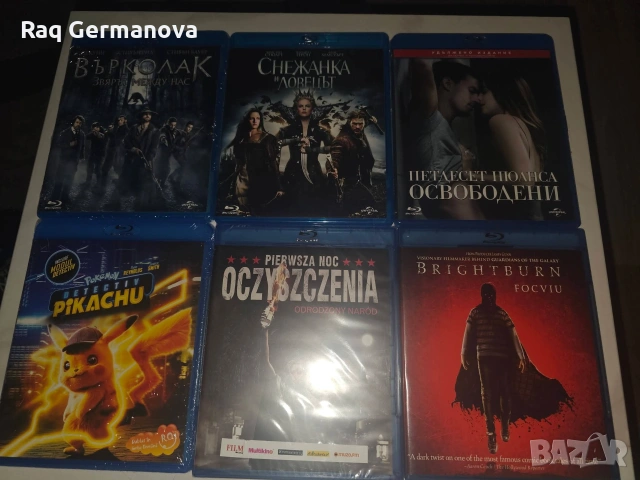 Продавам Blu-ray филми. С български субтитри., снимка 2 - DVD филми - 55238362
