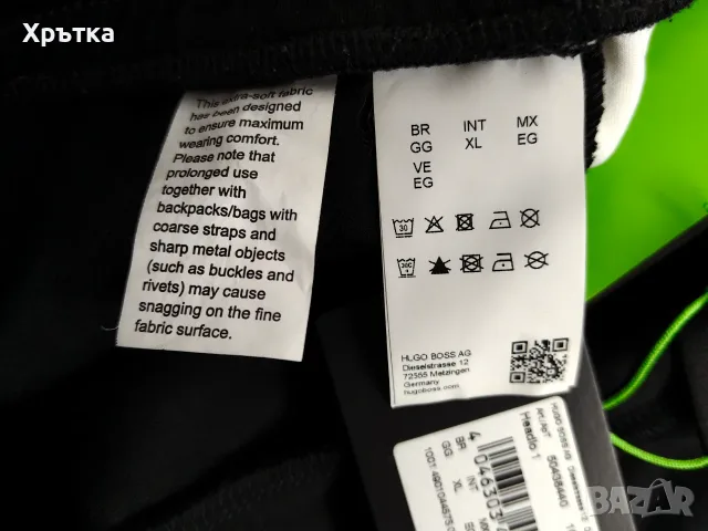 Hugo Boss Headlo 1 - Оригинални мъжки къси панталони - р-р XL, снимка 7 - Къси панталони - 55381059