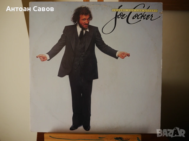 Joe Cocker, снимка 13 - Грамофонни плочи - 54691308