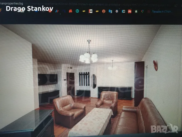 продава апартамент в полите на Витоша, снимка 9 - Апартаменти - 55629218