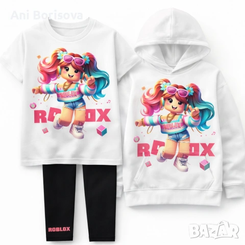Детски комплект ROBLOX – тениска + суитшър + клин/панталон | ТОП модел 2026, снимка 12 - Детски комплекти - 54074621