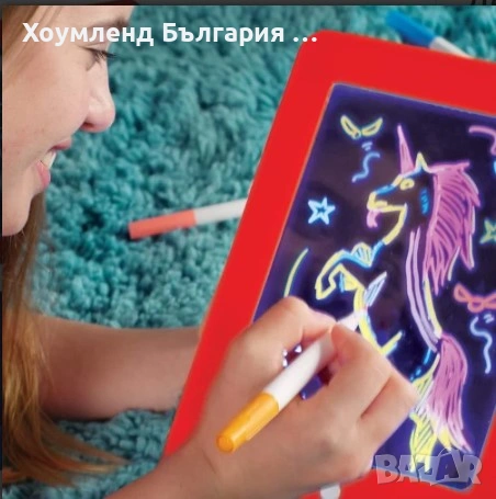 Магическа светеща дъска за рисуване с неонов ефект, снимка 5 - Рисуване и оцветяване - 54454328