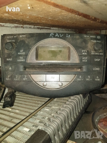 Сд Тойота рав 4 2006г