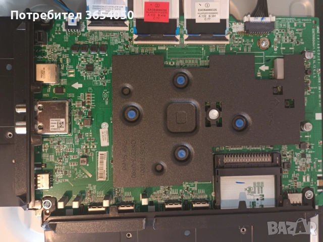 LG 55 QNET753RA на части всичко работи счупена матрица, снимка 12 - Телевизори - 54651290
