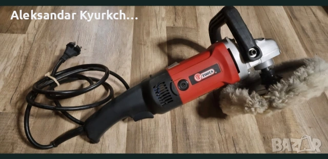 ротационна полирмашина 1200w, снимка 2 - Други инструменти - 54527173