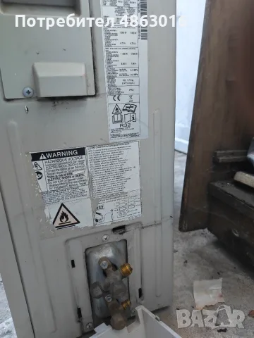 Климатикзачасти, снимка 3 - Климатици - 55678741