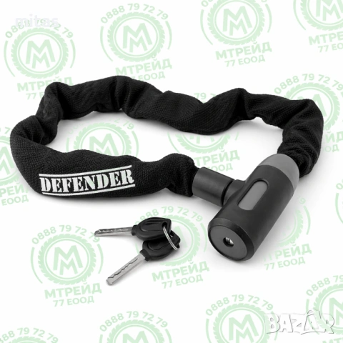 Заключващо устройство с ключ, верига за велосипед WAG - 90см / диаметър на звеното 6мм