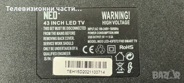 NEO LED-43FST2 FHD SMART TV с дефектен екран CC430LV1D, снимка 4 - Части и Платки - 55057904