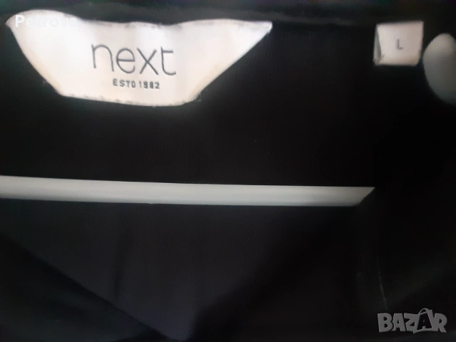 Мъжко горнище на анцуг, NEXT, L , снимка 3 - Спортни дрехи, екипи - 54330928