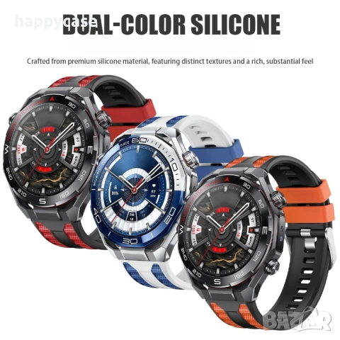 DOUBLE Силиконова каишка Huawei Watch GT6 Pro 5 GT5 Pro 4 GT4 GT3 GT2, снимка 13 - Каишки за часовници - 53840940