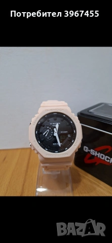 Мъжки и Дамски часовници Casio G-SHOCK , снимка 6 - Мъжки - 54281613