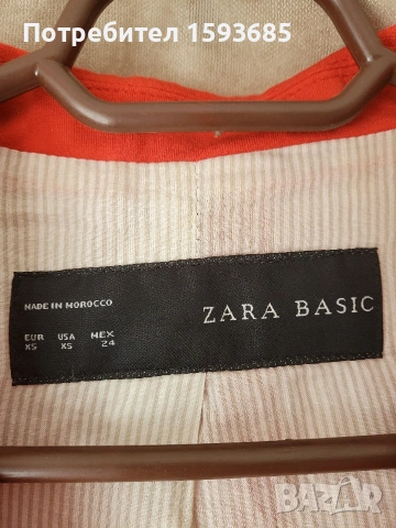 Сако Zara, XS размер , снимка 3 - Сака - 54527384