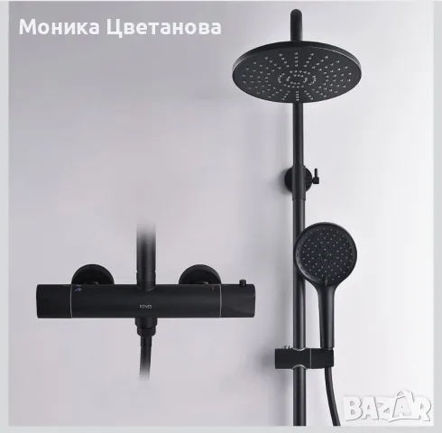 KENES душ за баня, снимка 2 - Душове - 55641469