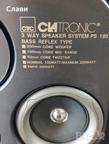 Трилентови Тонколони Clatronic PS-192, снимка 5 - Тонколони - 55309096