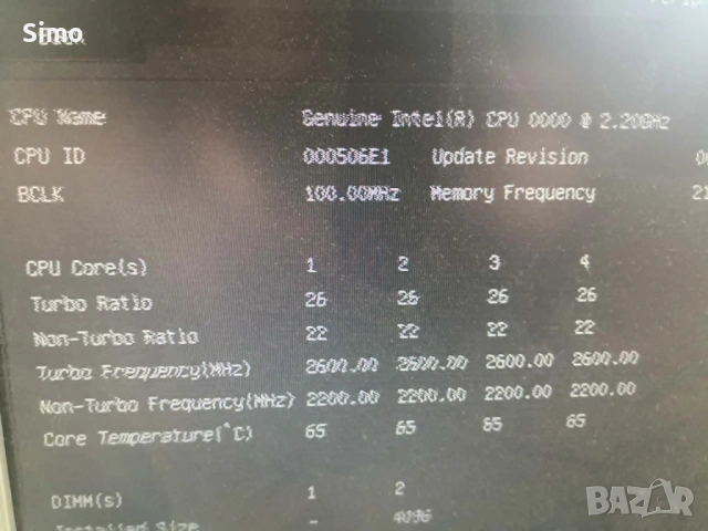 Инженерен образец на процесор Intel i5 6400t, снимка 3 - Процесори - 54573944