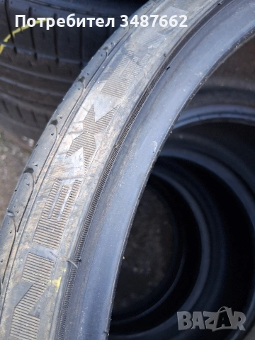 235 30 20 NEXEN 2бр.летни дот 2020г , снимка 6 - Гуми и джанти - 54138079